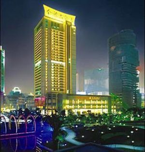 Empark Grand Hotel Чунцин Екстериор снимка