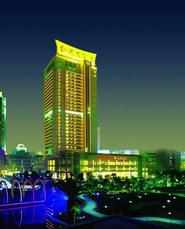 Empark Grand Hotel Чунцин Екстериор снимка